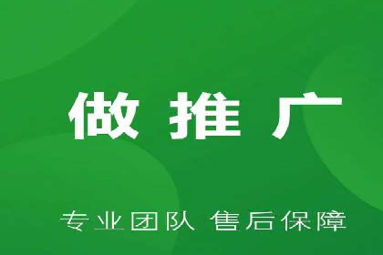 案例分享：SEM广告优化助力业绩翻倍